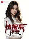 �鱨ϵ���