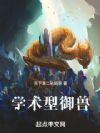 ѧ��������