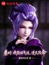��ʱ�����˶����ˣ��������