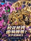 У�����ҵ������������ֳ��ʱ��